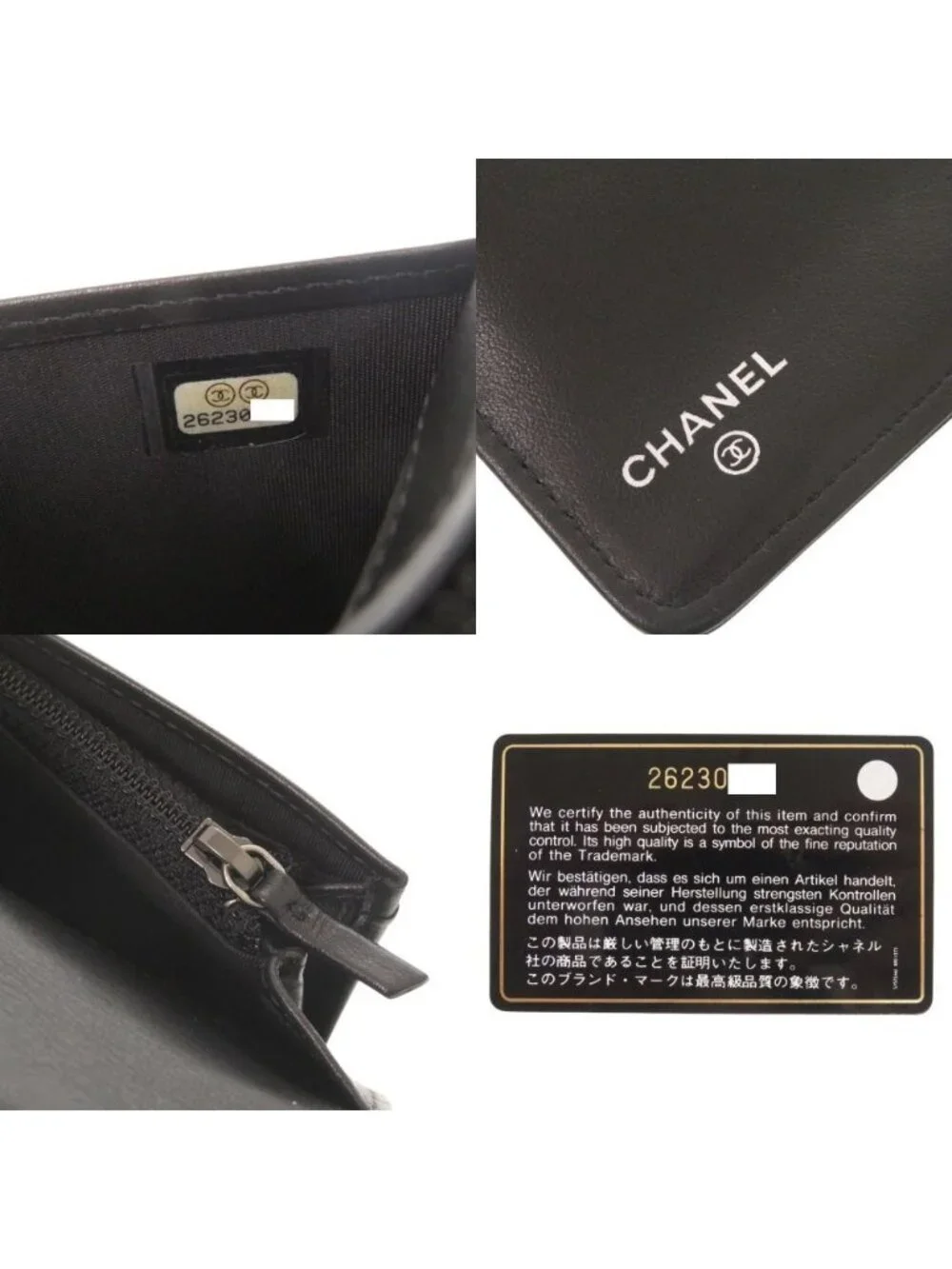 Chanel Boy CC Logo Lambskin Black Wallet